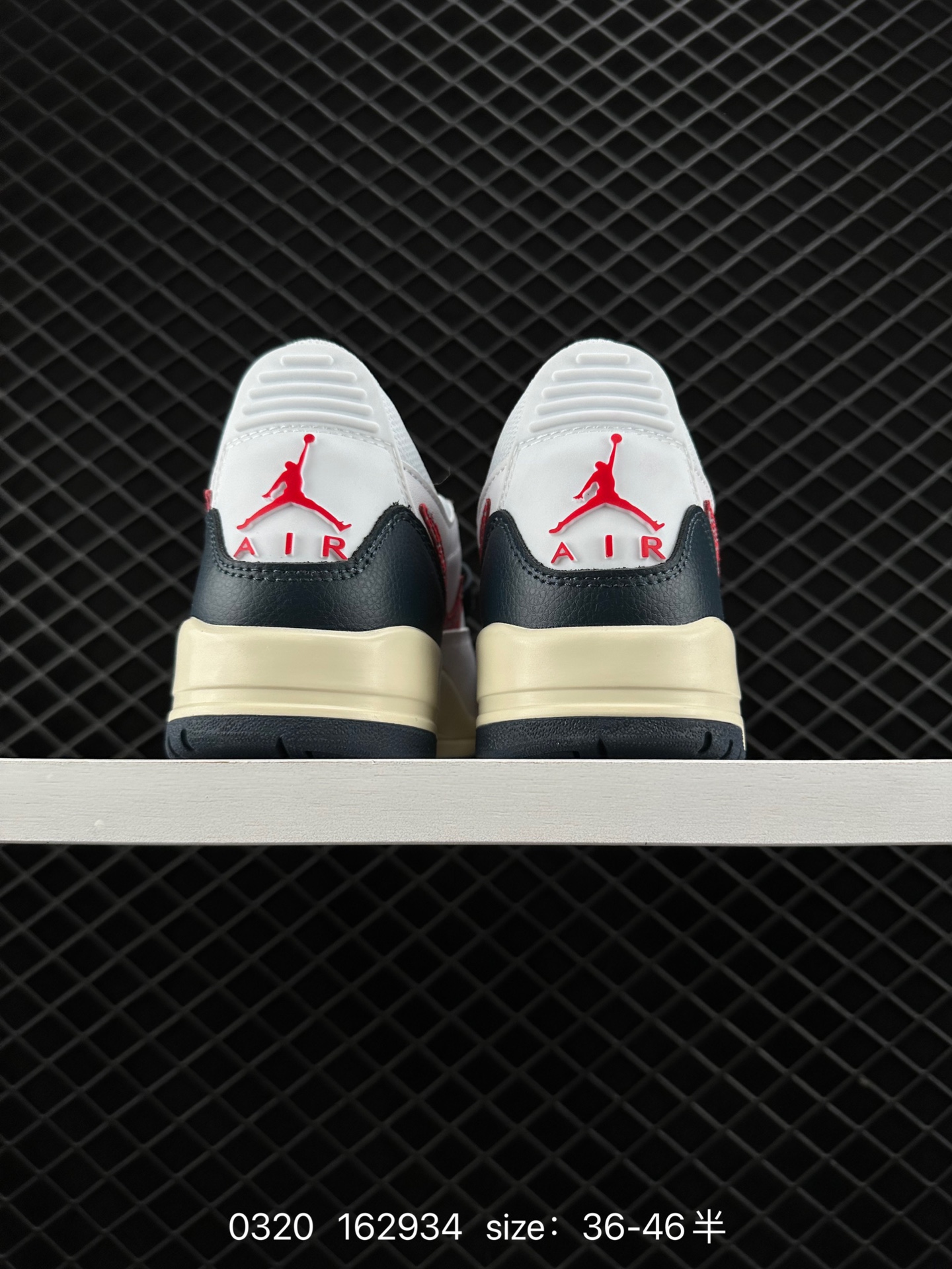 Air Jordan Legacy 312